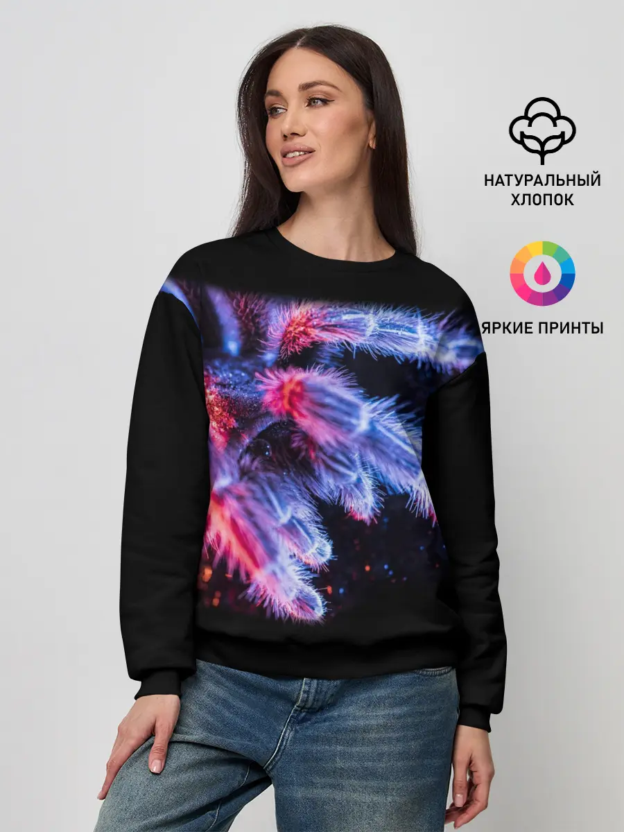 Женский свитшот / НЕОНОВЫЙ ПАУК