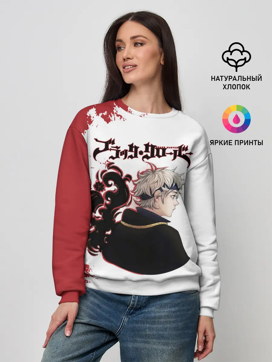 Женский свитшот / Аста Чёрный клевер красный дым