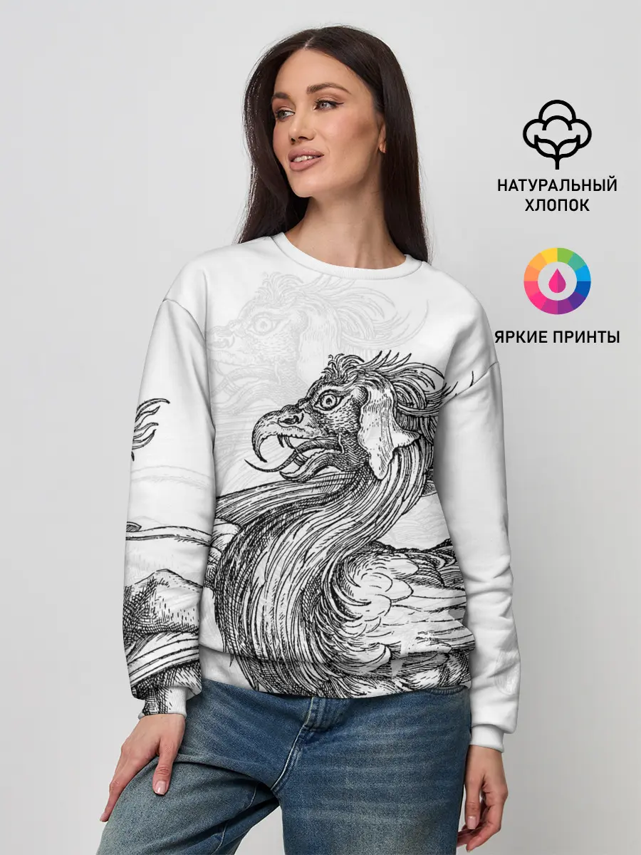Женский свитшот / Грифон