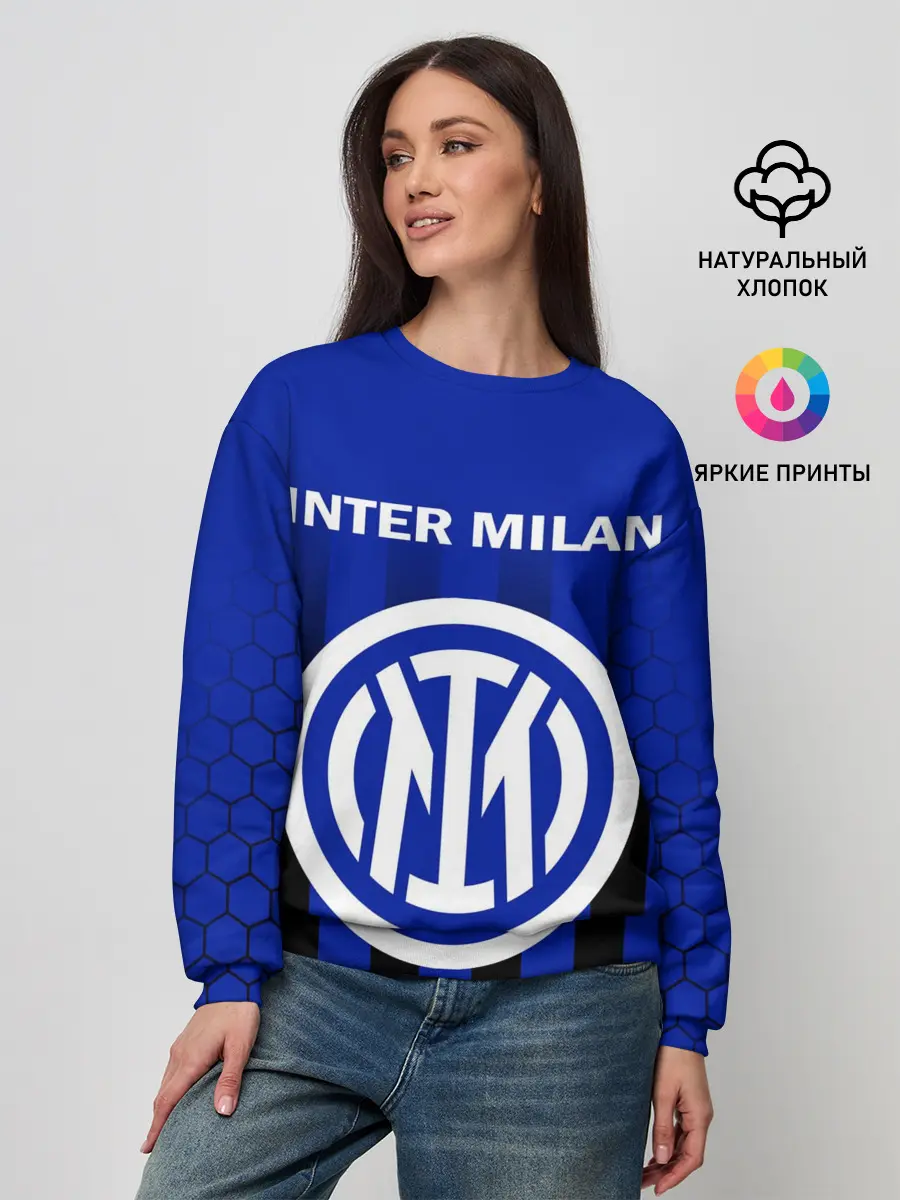 Женский свитшот / ИНТЕР МИЛАН / INTER MILAN
