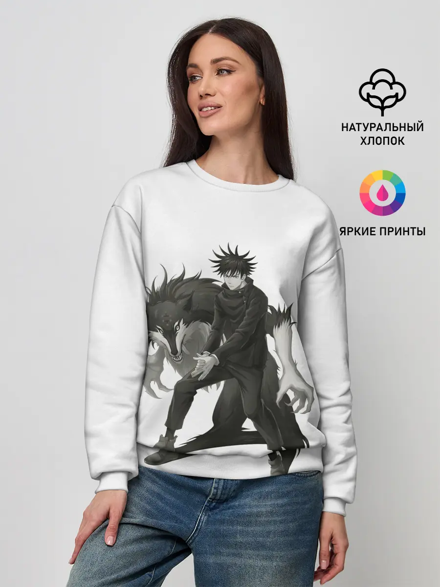 Женский свитшот / Фушигуро Мегуми