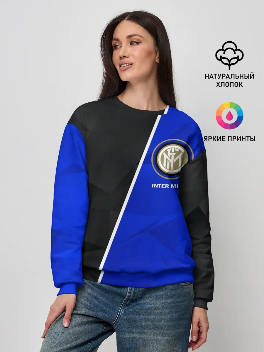 Женский свитшот / ИНТЕР МИЛАН / INTER MILAN