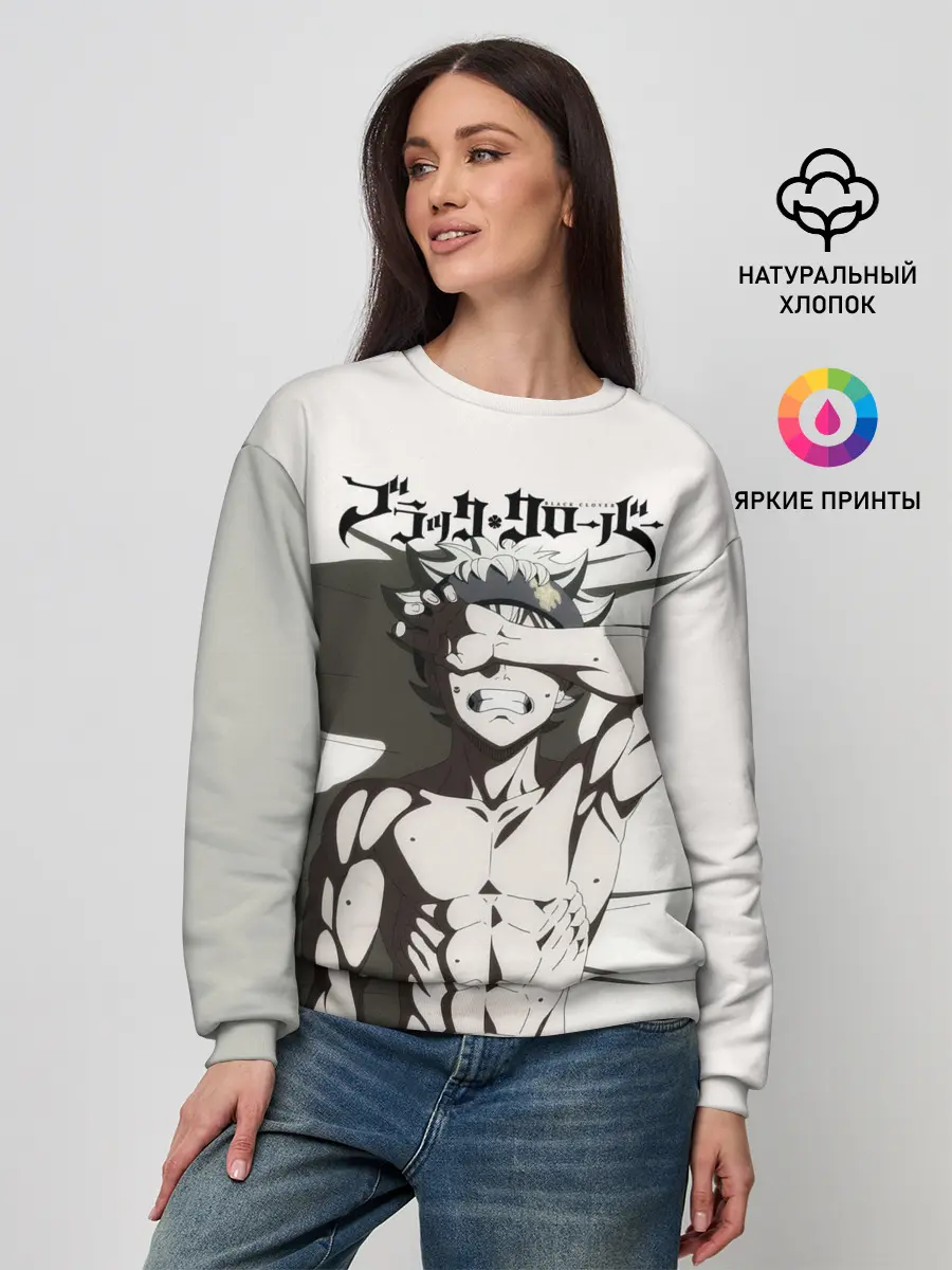 Женский свитшот / Мощный мускулистый торс Аста