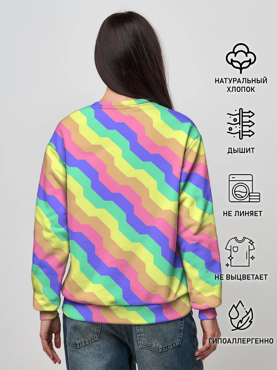 Женский свитшот / Радужные волны