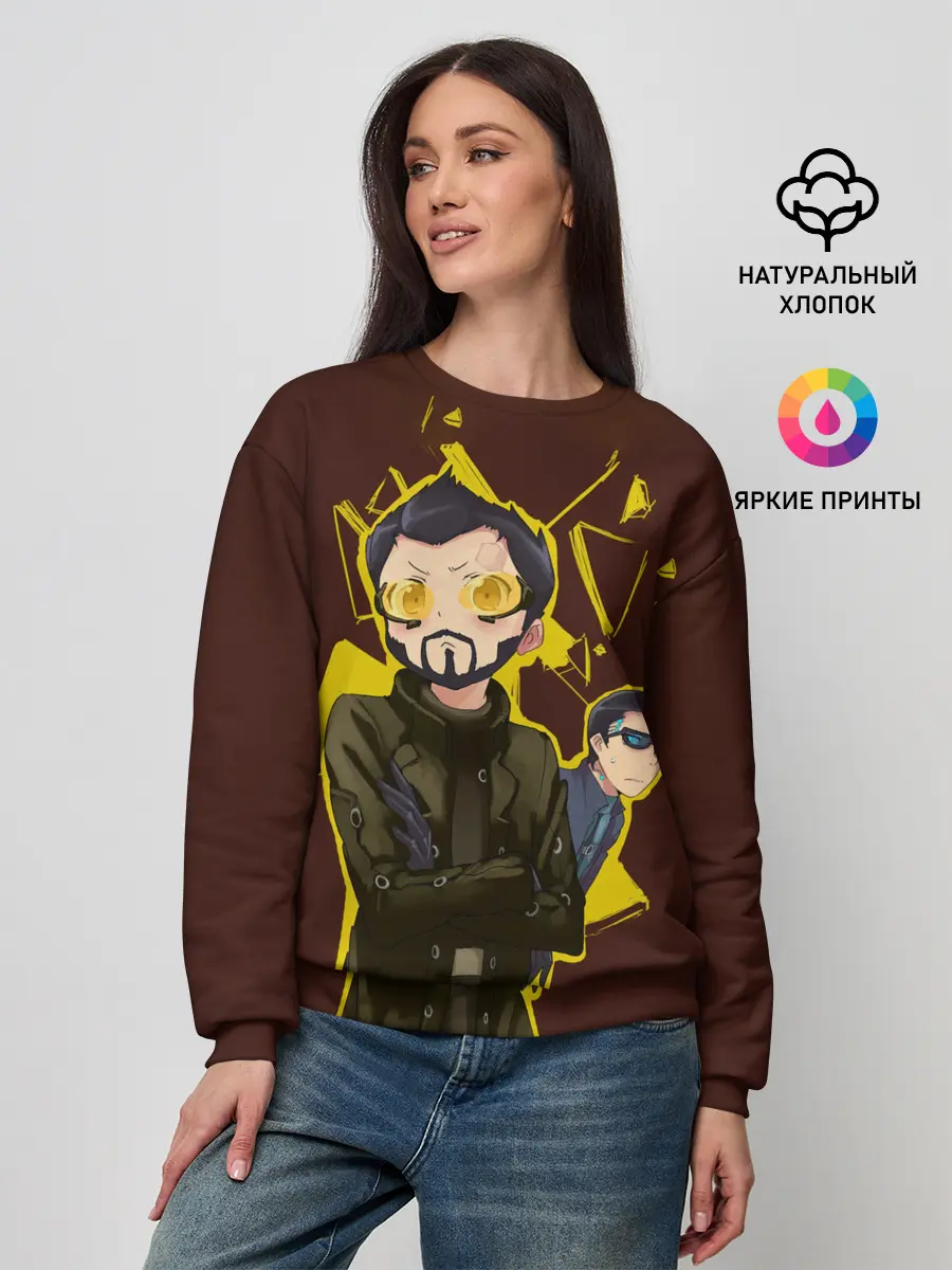 Женский свитшот / Anime Adam Jensen