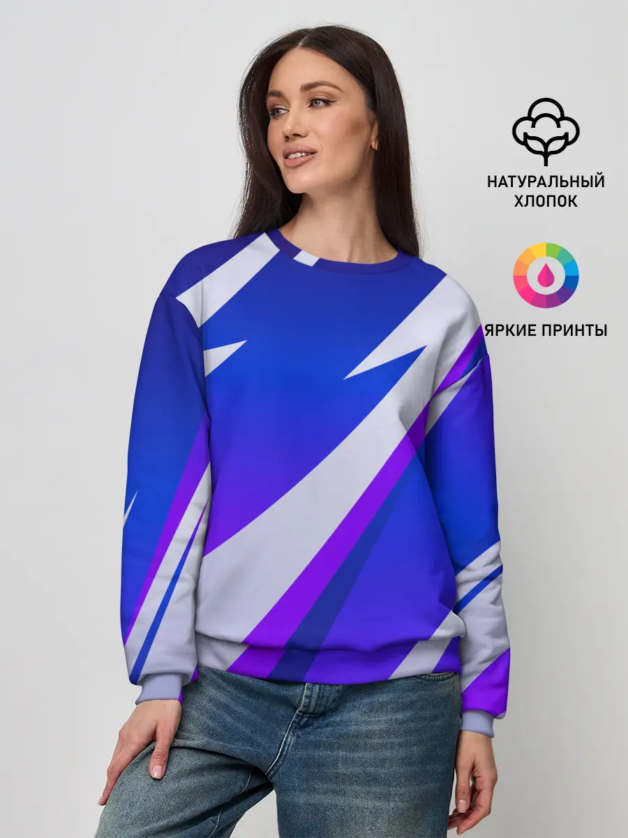 Женский свитшот / SPORT STYLE BLUE