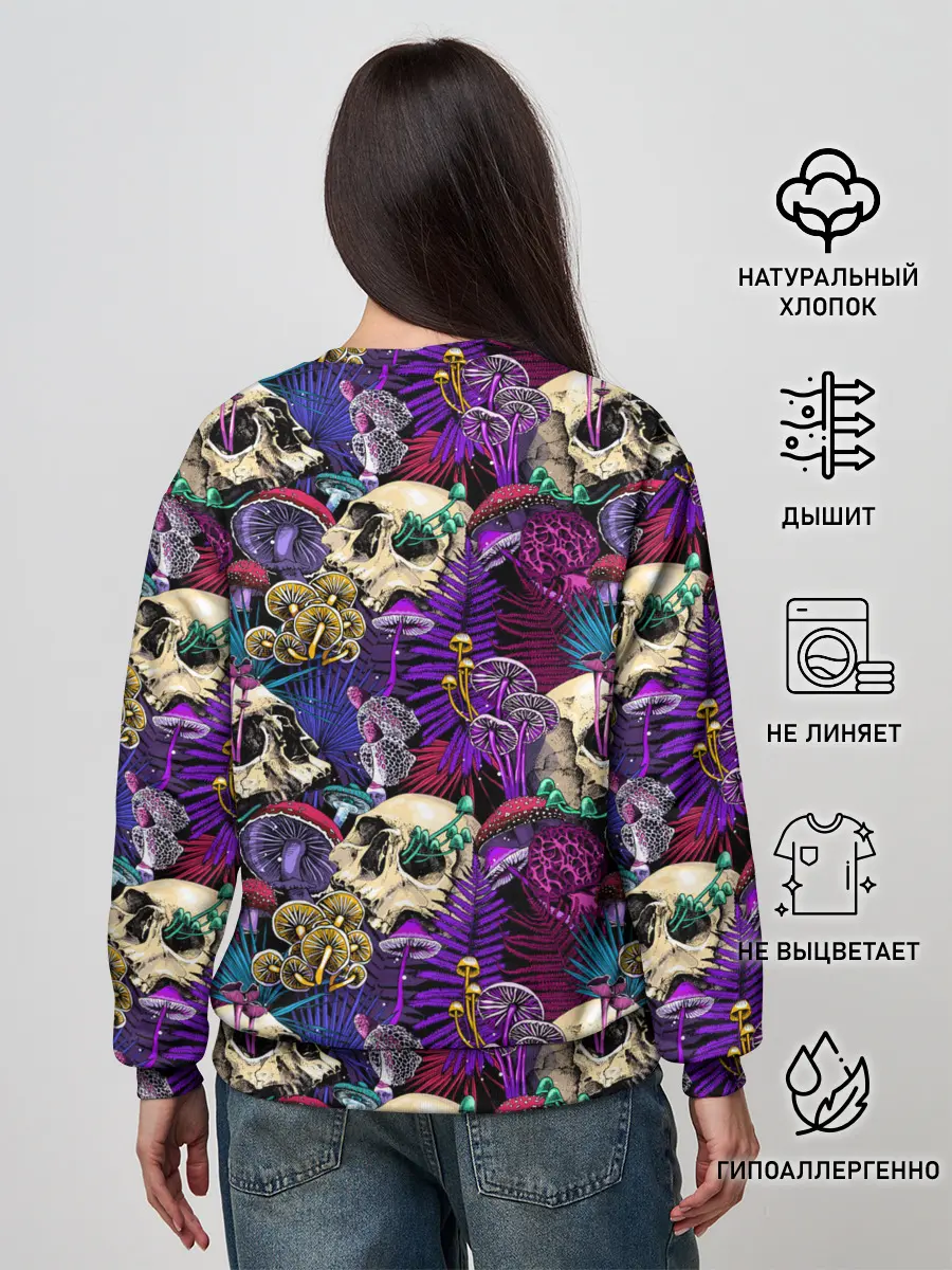 Женский свитшот / Психоделика - черепа и грибы