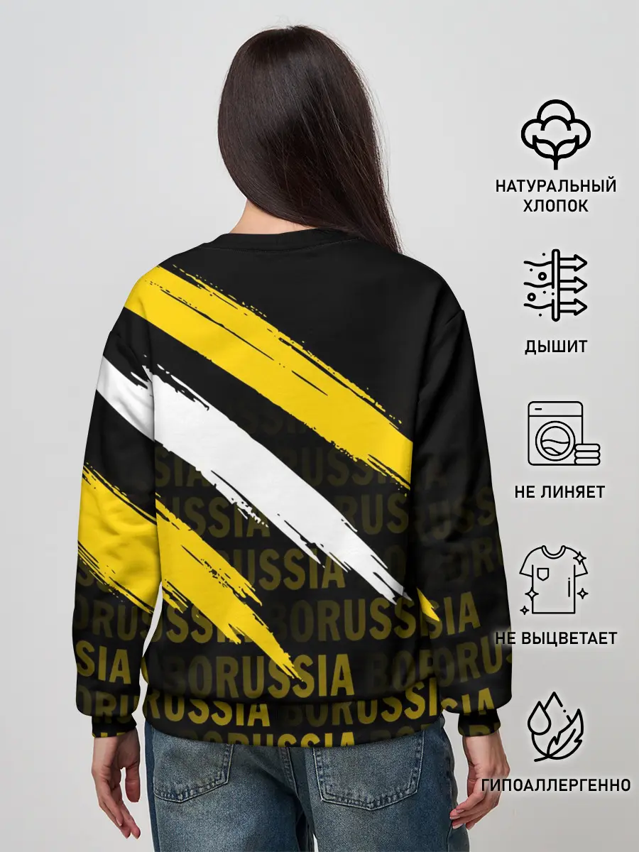 Женский свитшот / ФК БОРУССИЯ / FC BORUSSIA