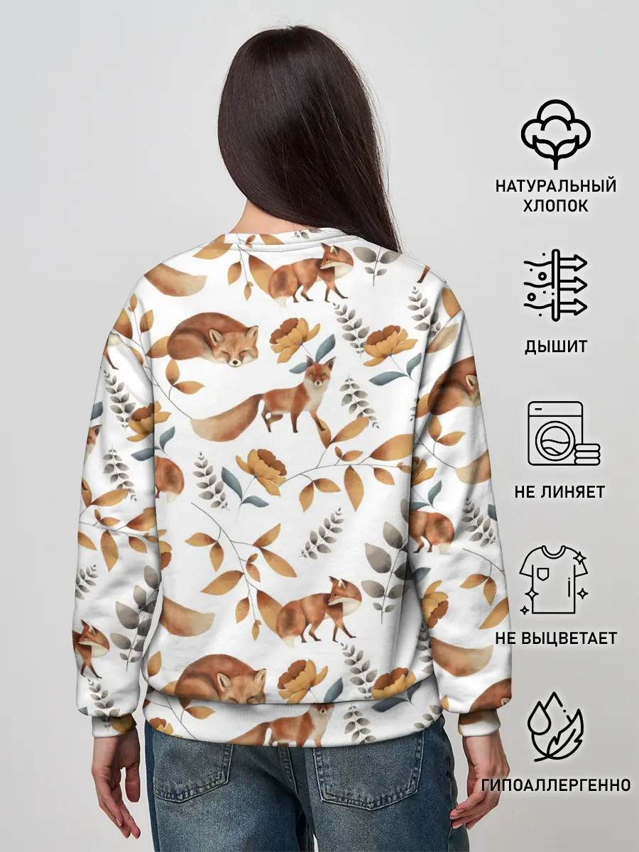 Женский свитшот / Лиса