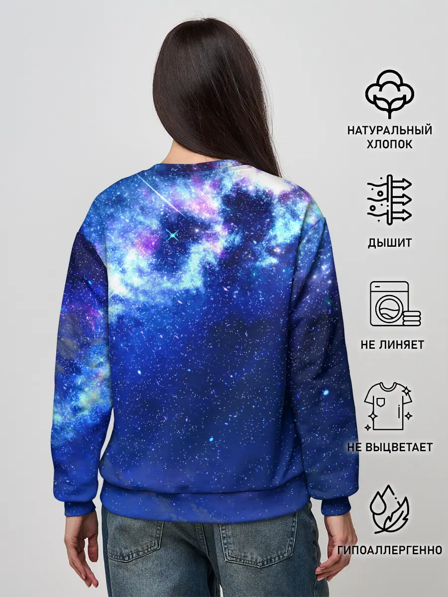 Женский свитшот / Чика