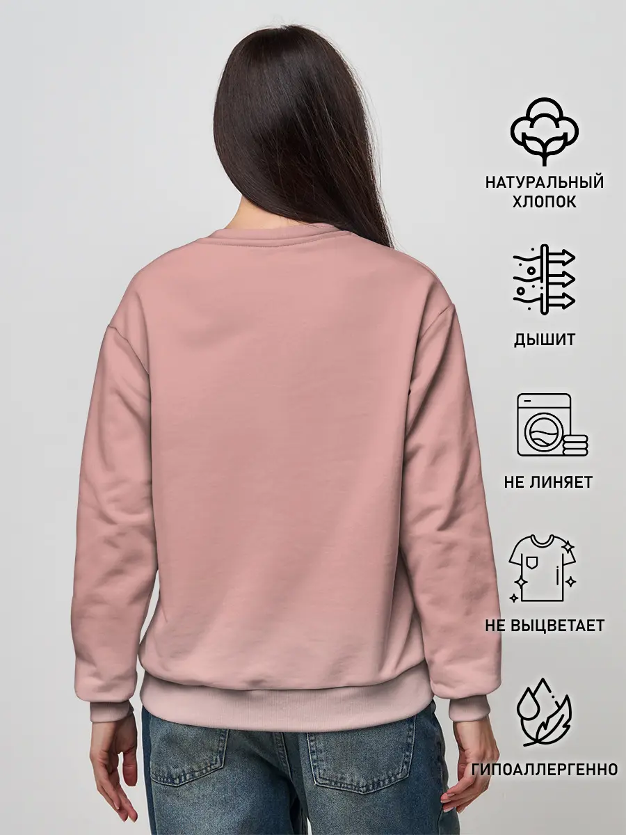 Женский свитшот / Хоримия