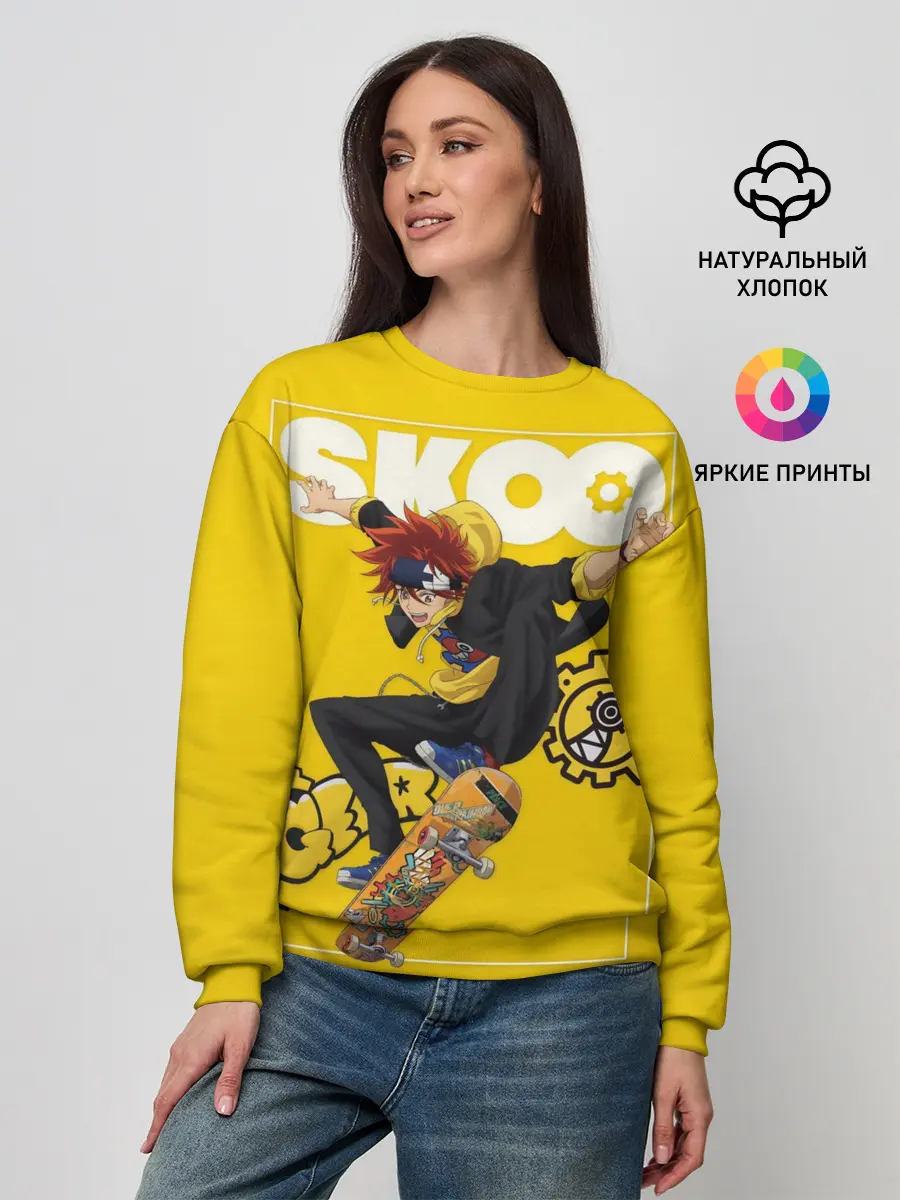 Женский свитшот / SK8 the Infinity, Реки Кян