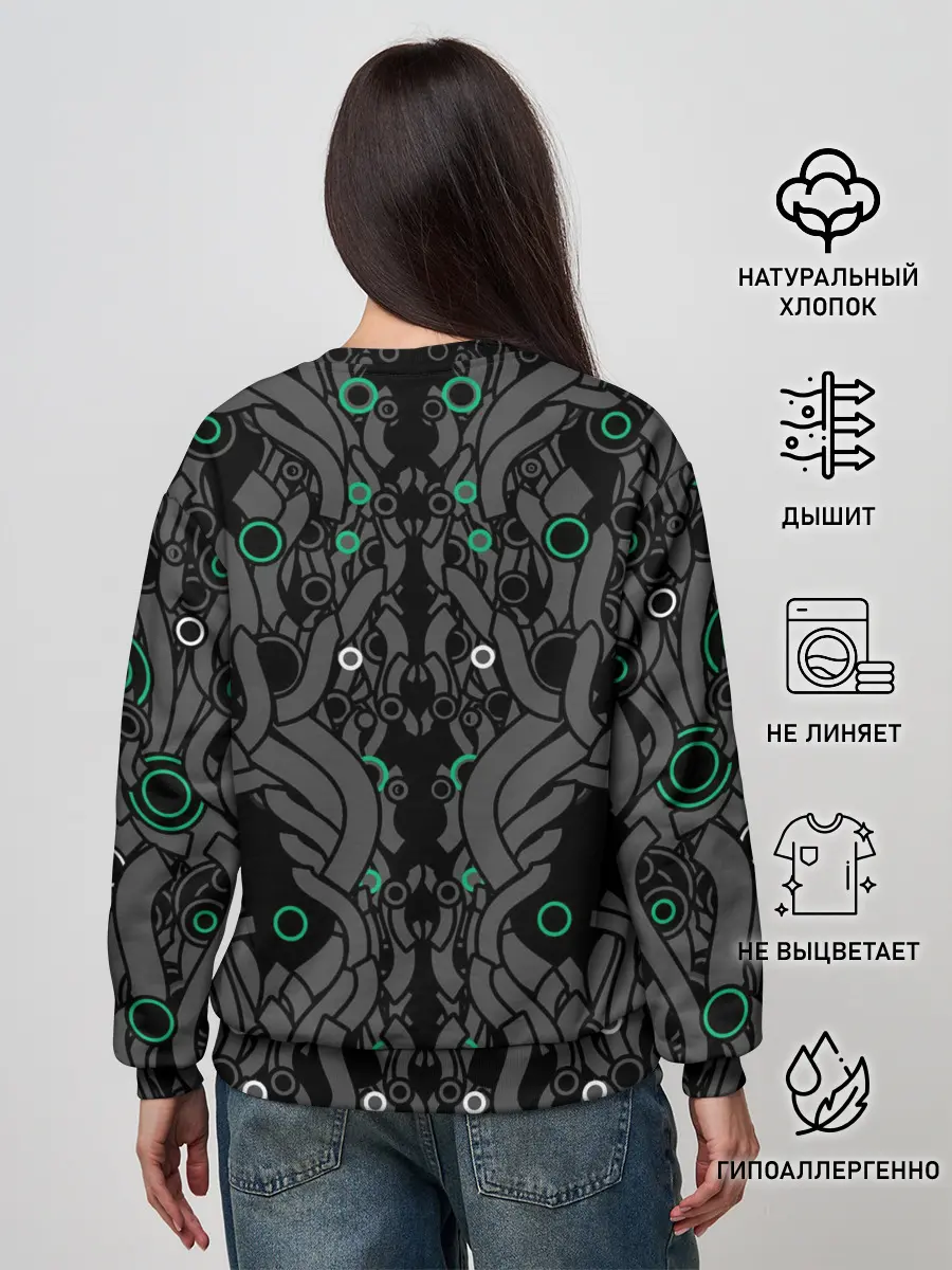 Женский свитшот / круги во тьме