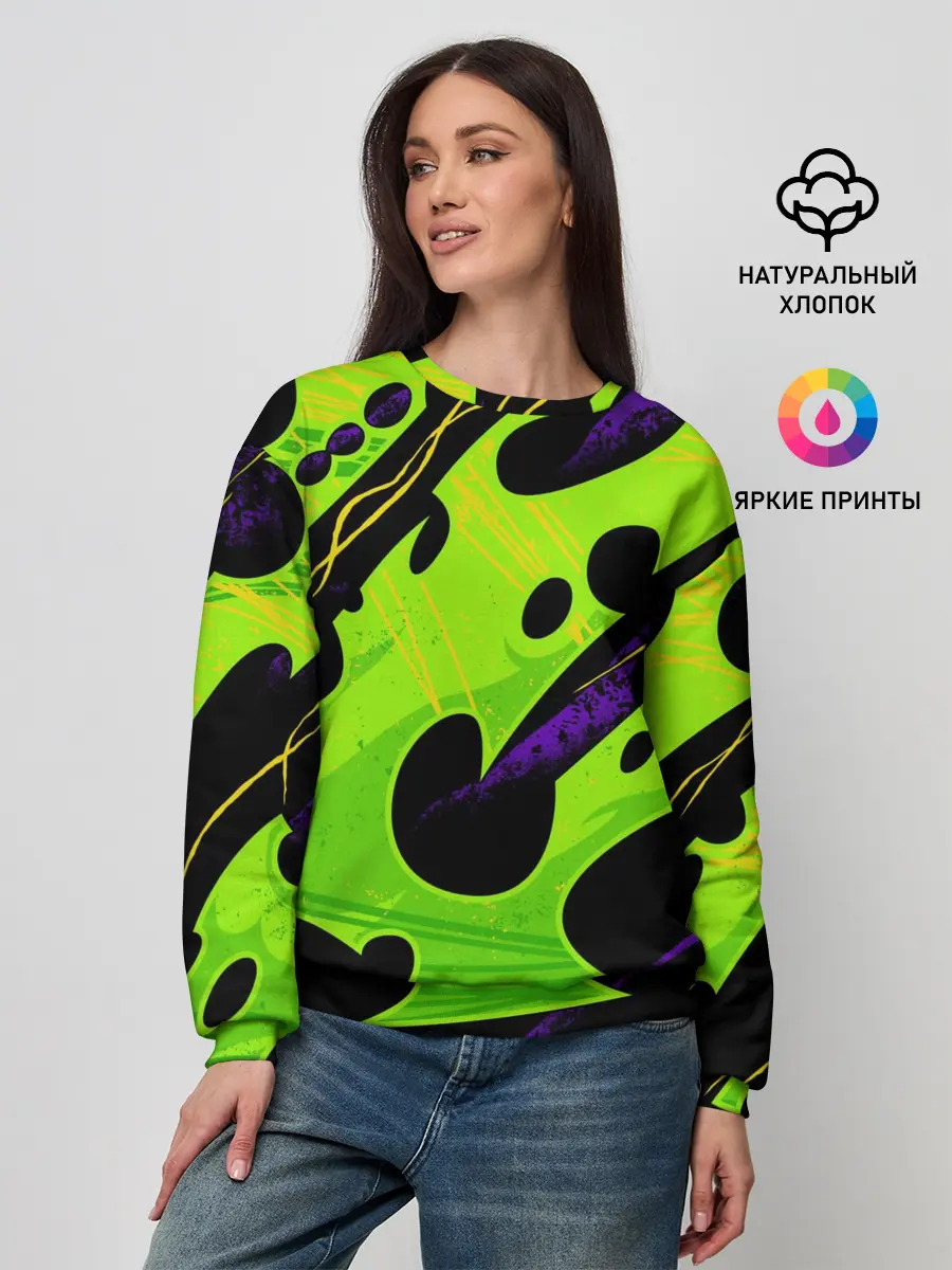 Женский свитшот / КИСЛОТНАЯ ОРГАНИКА | НЕОНОВАЯ