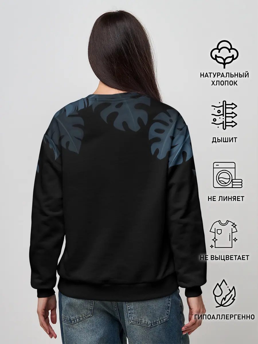 Женский свитшот / Шарлотта Роузрей Чёрный клевер