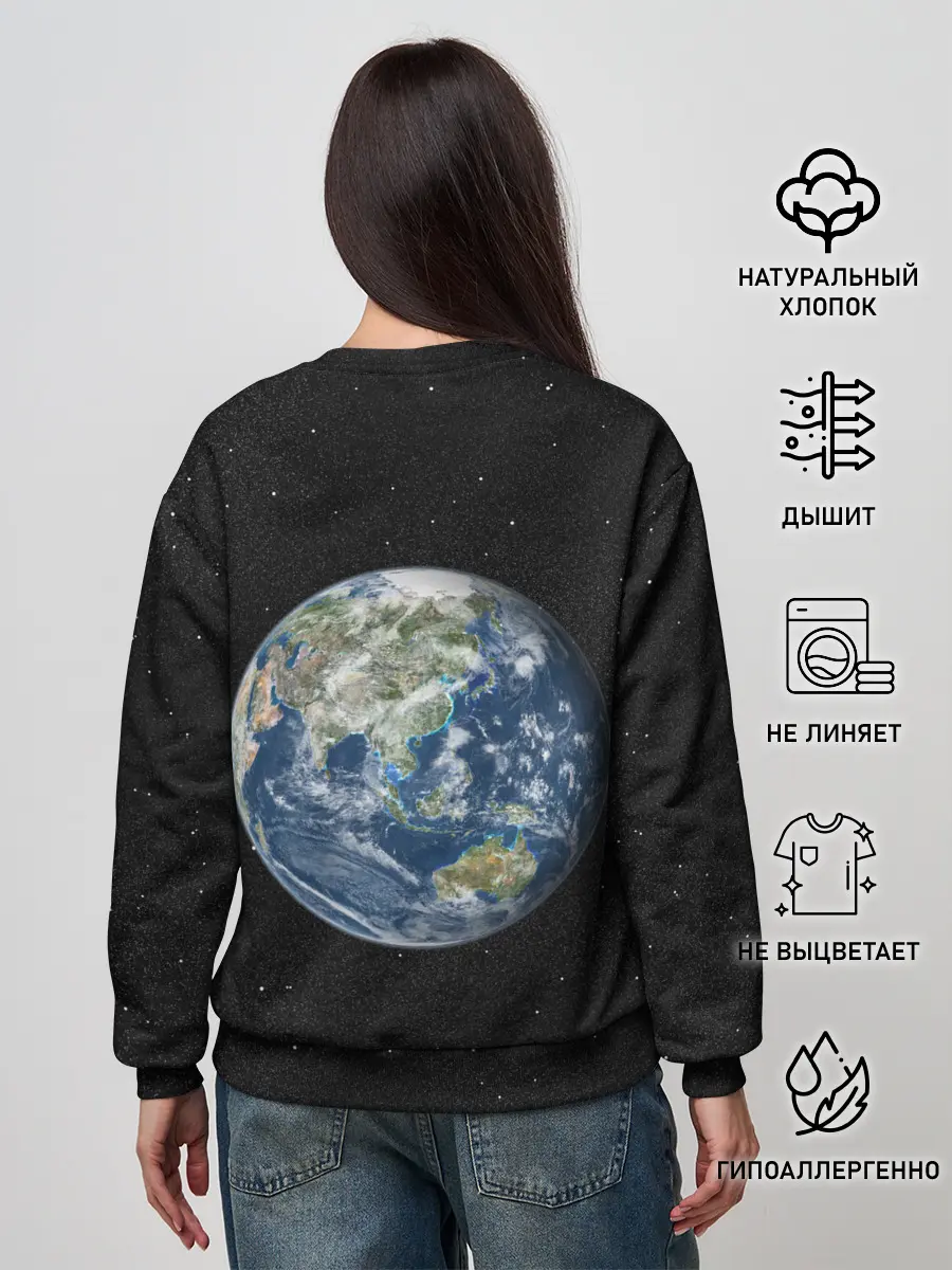 Женский свитшот / ПланеТа ЗемЛя