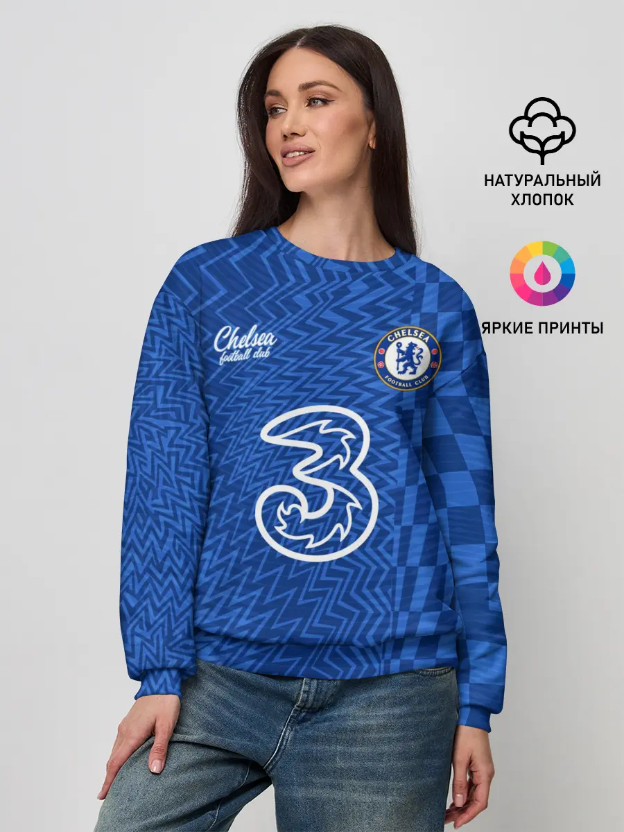 Женский свитшот / Хаверц Челси фома 2021/2022
