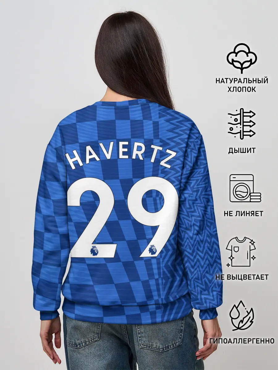 Женский свитшот / Хаверц Челси фома 2021/2022
