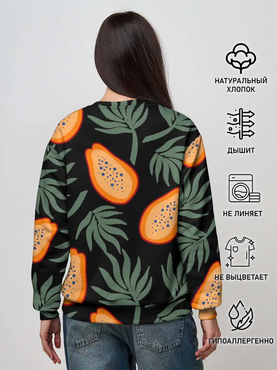 Женский свитшот / Папайя