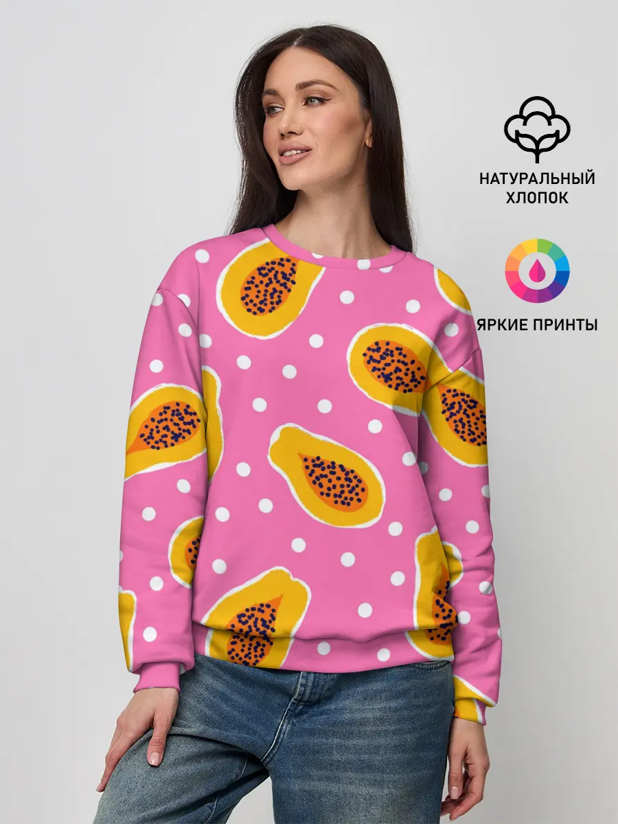Женский свитшот / Папайя на розовом