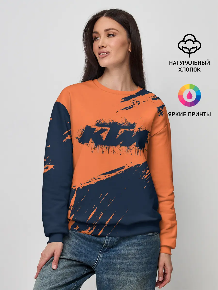 Женский свитшот / KTM | ГРАНЖ