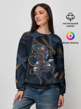 Женский свитшот / Ниндзя