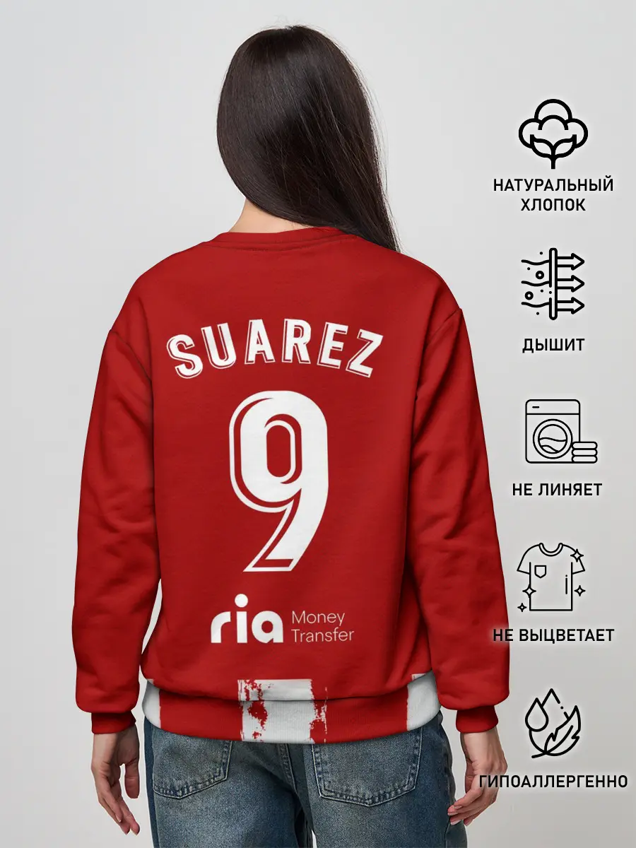 Женский свитшот / Суарес Атлетико форма 2021/22