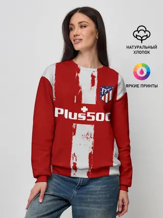 Женский свитшот / Суарес Атлетико форма 2021/22