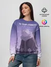 Женский свитшот / Для тебя бессмертный