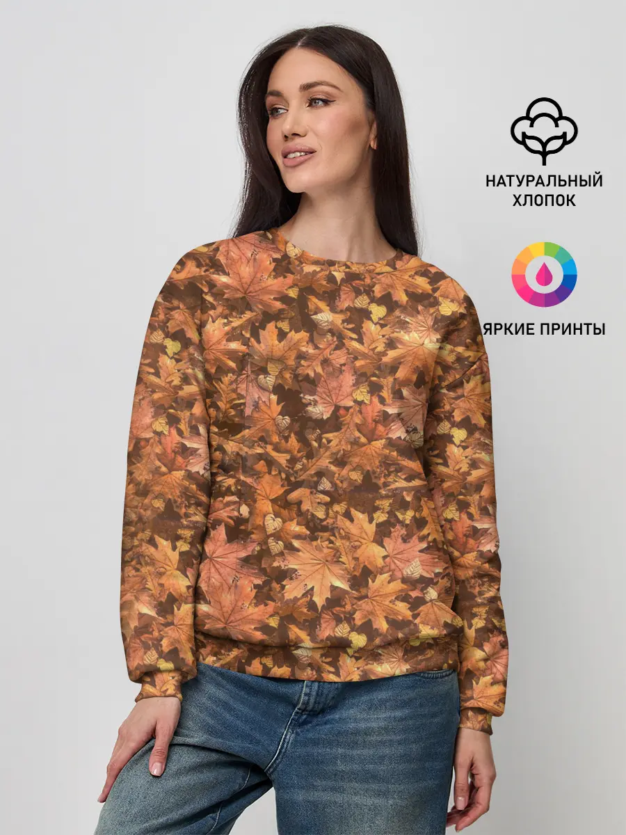 Женский свитшот / Осеннее листопад