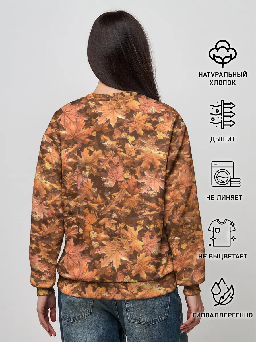 Женский свитшот / Осеннее листопад
