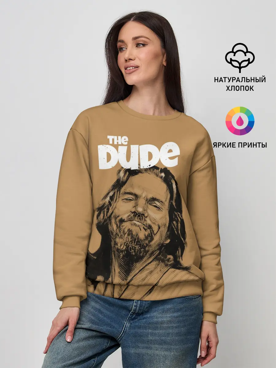 Женский свитшот / The Big Lebowski