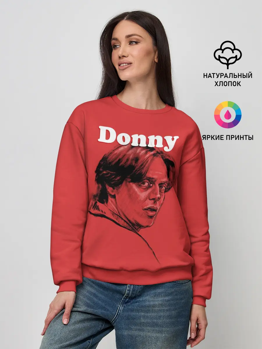 Женский свитшот / Donny The Big Lebowski