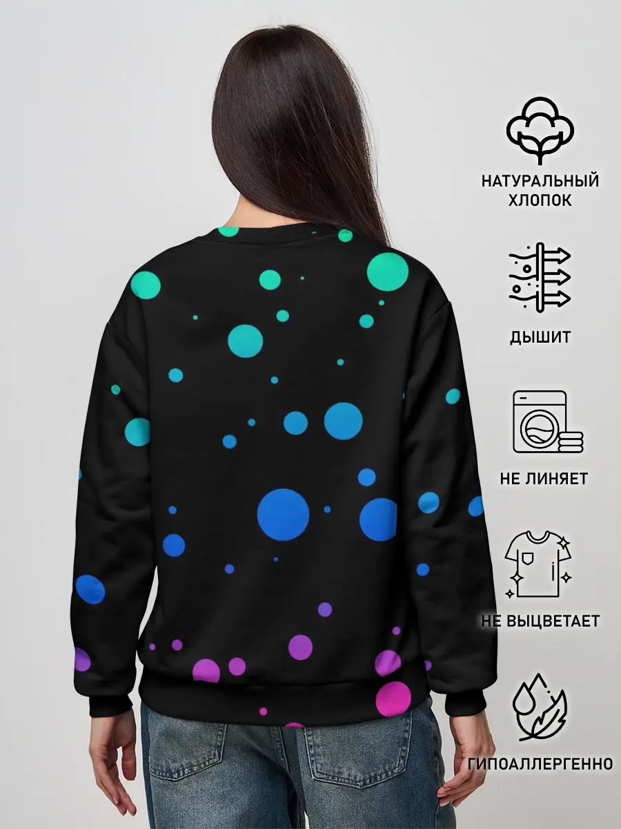 Женский свитшот / геометрия