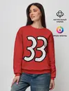 Женский свитшот / 33
