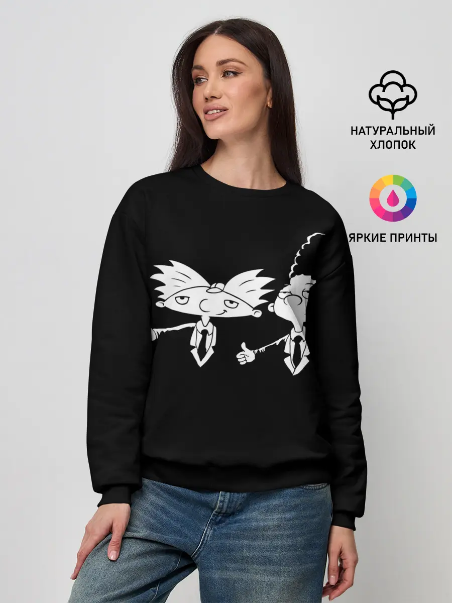 Женский свитшот / Эй, Арнольд