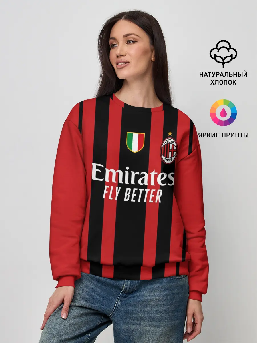 Женский свитшот / Ибрагимович Милан 2021/2022