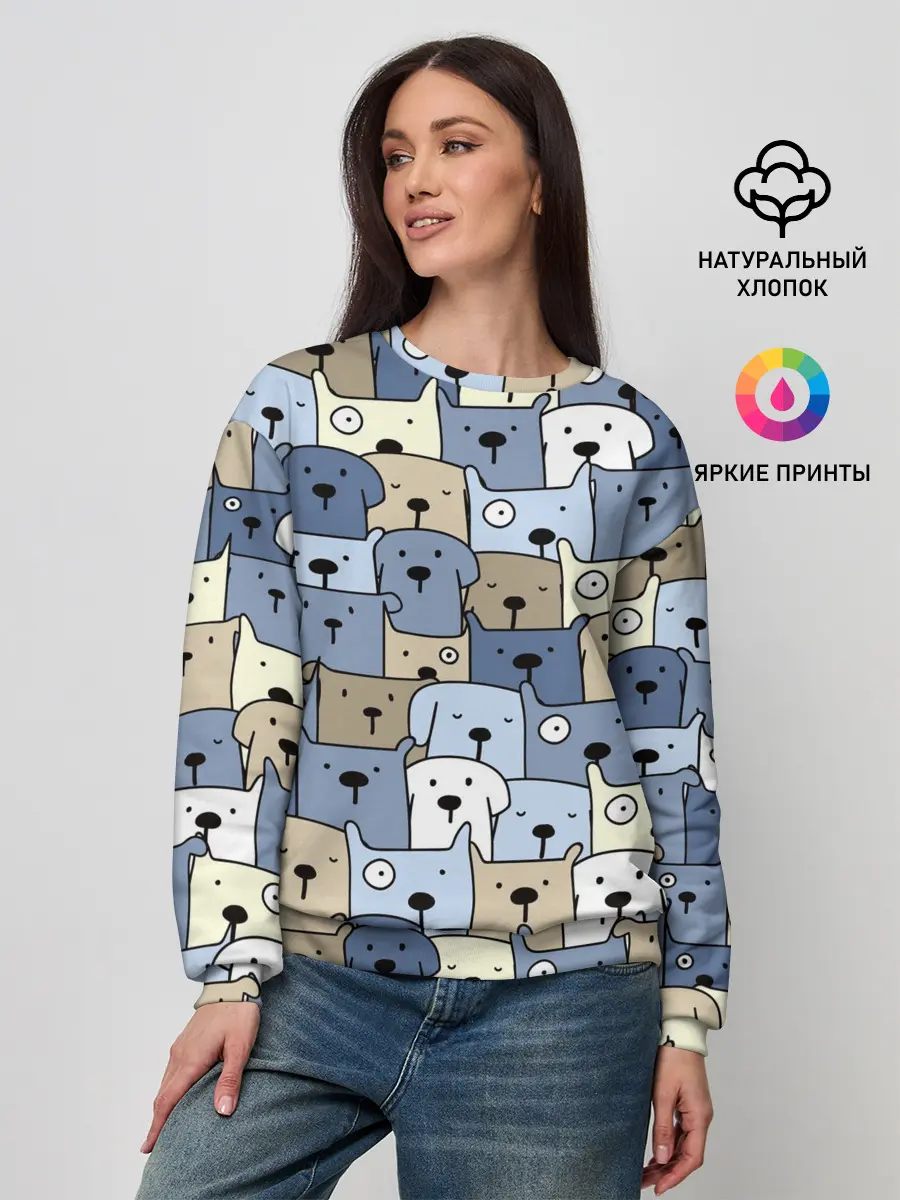 Женский свитшот / Собачки рисунок паттерном