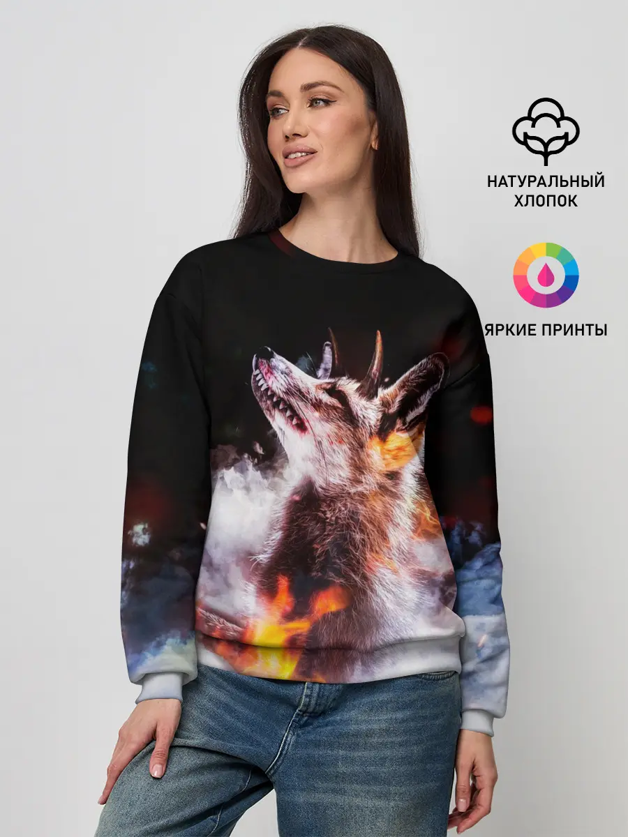 Женский свитшот / Лиса с рогами