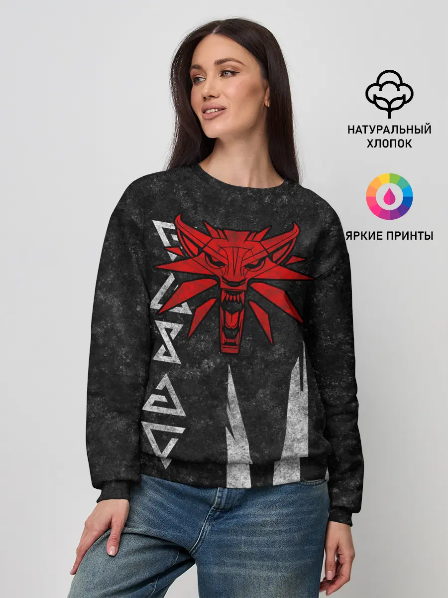 Женский свитшот / THE WITCHER [6]