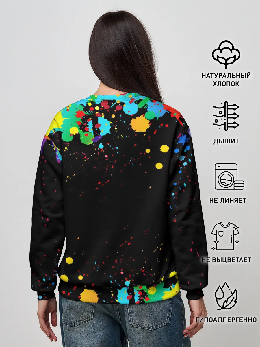 Женский свитшот / Эй, Арнольд! / Hey, Arnold