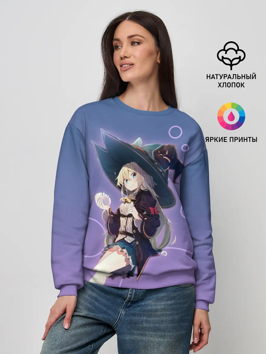 Женский свитшот / Убивая слизней 300