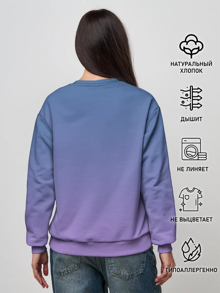 Женский свитшот / Убивая слизней 300