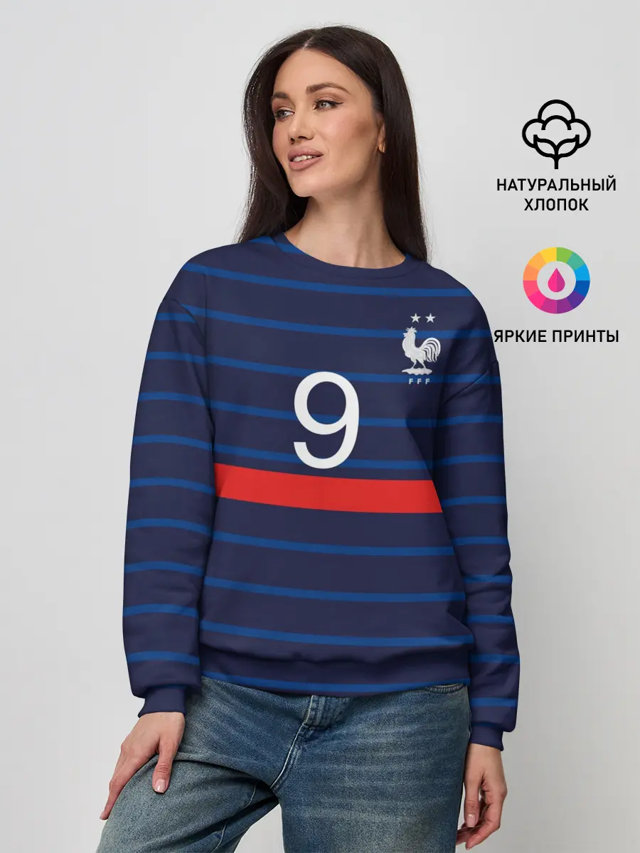 Женский свитшот / Бензема