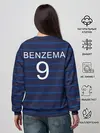 Женский свитшот / Бензема