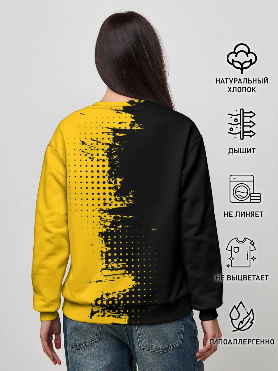 Женский свитшот / ЧЕРНО ЖЕЛТЫЙ ГРАНЖ | GRUNGE