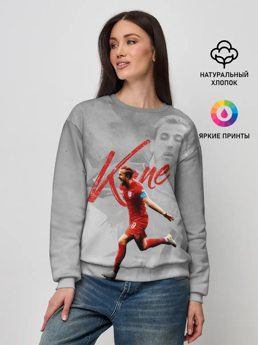 Женский свитшот / Harry Kane footballer