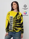 Женский свитшот / ФК БОРУССИЯ / FC BORUSSIA