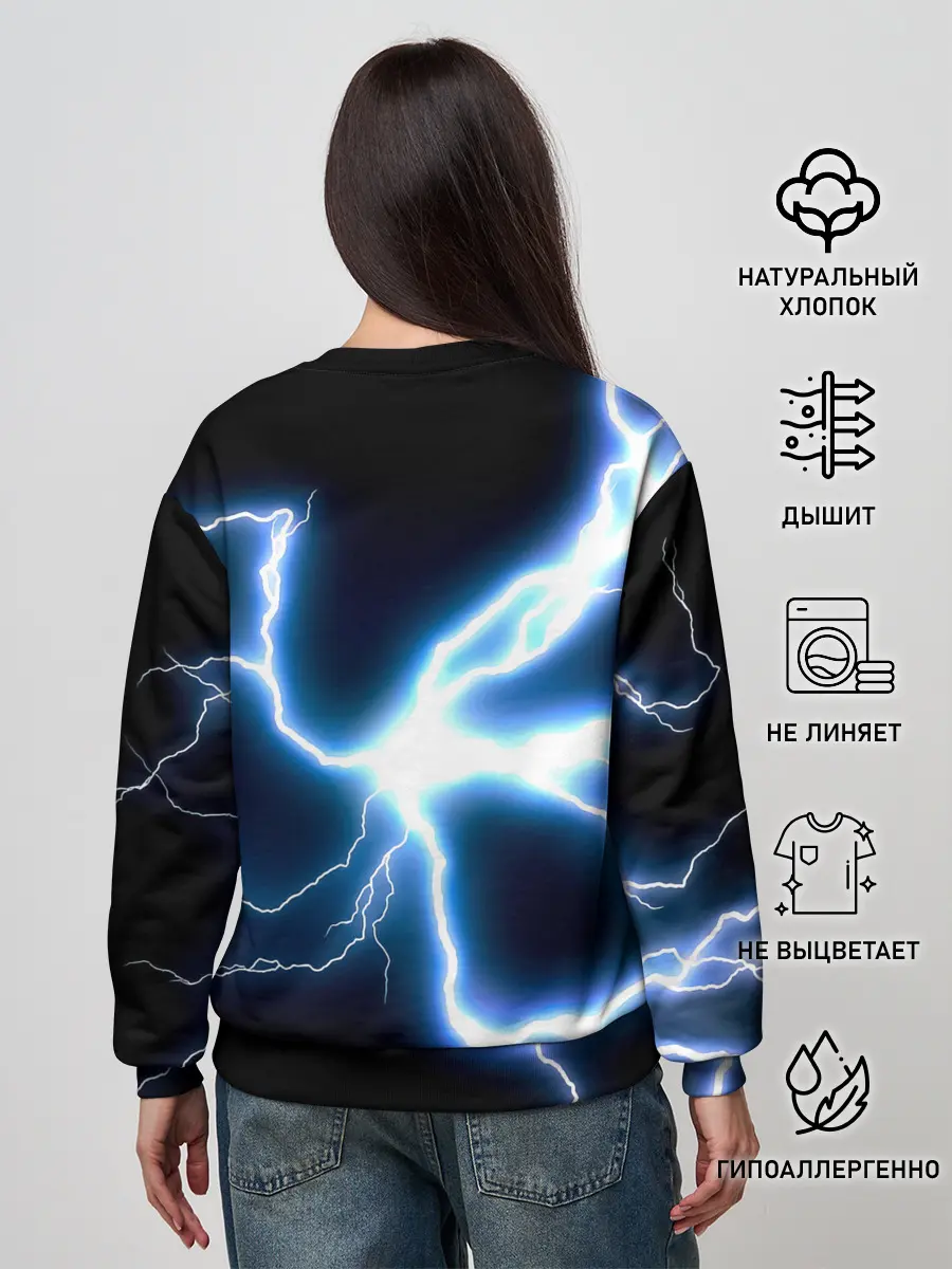 Женский свитшот / Чёрный клевер удар молнии