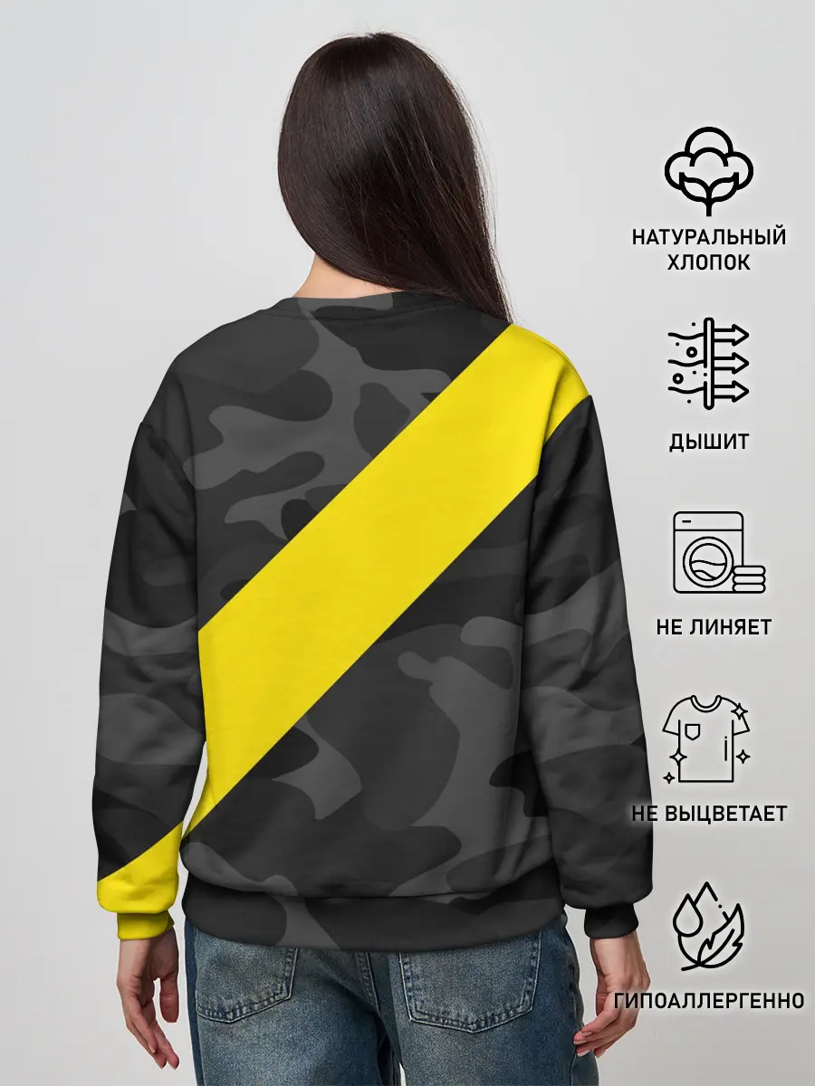 Женский свитшот / ФК БОРУССИЯ / FC BORUSSIA